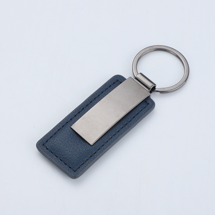 Metal keychain wholesale leather keychain metal car PU leather keychain keychain wholesale can be engraved