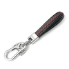 Thickened braided rope keychain high-grade metal men and women handmade DIY leather car keychain keychain pendant